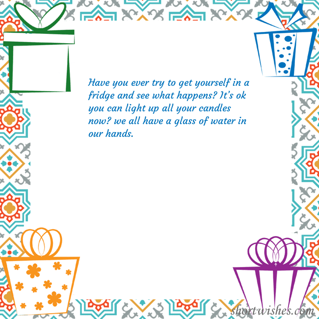 E-card with gifts