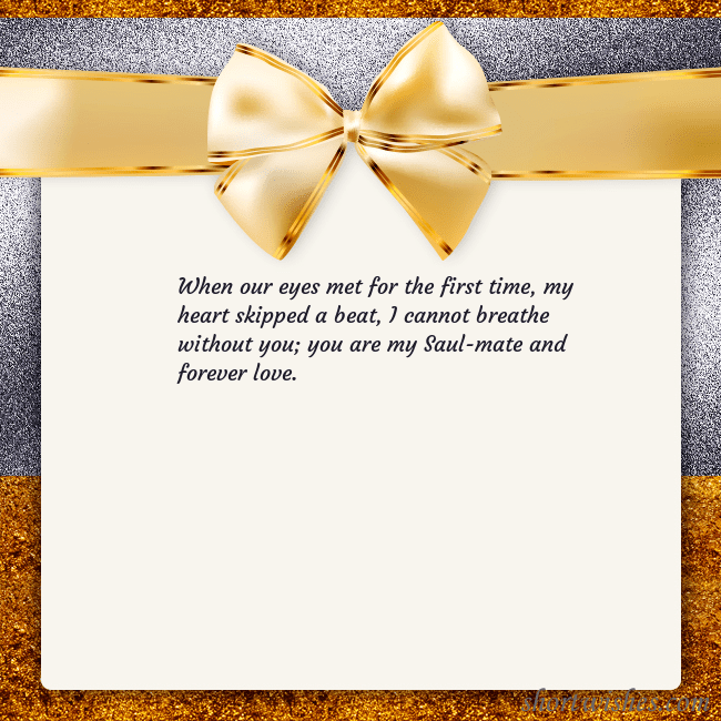 E-card with a gold shimmering ribbon