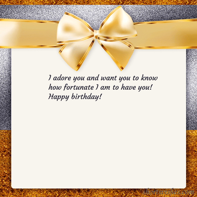 E-card with a gold shimmering ribbon