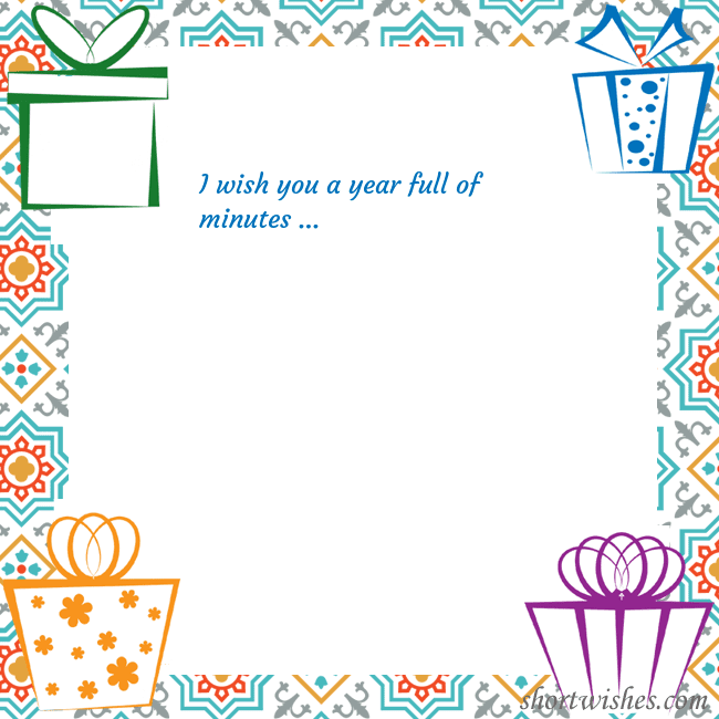 E-card with gifts