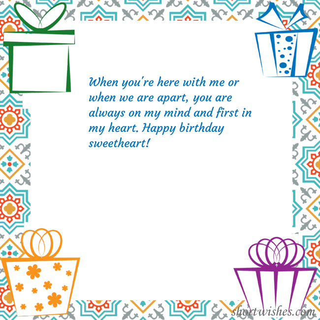 E-card with gifts