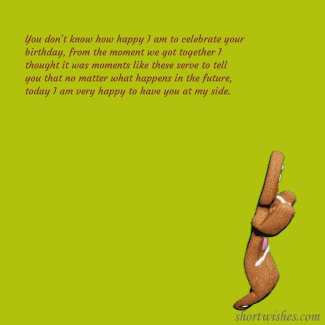 Animated ecard with a dancing gingerbread man