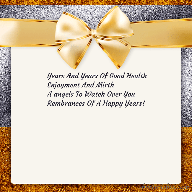 E-card with a gold shimmering ribbon