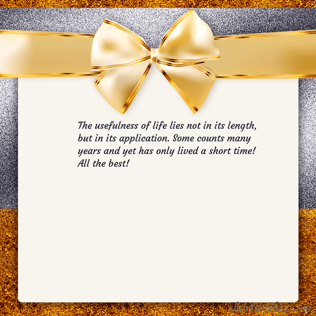 E-card with a gold shimmering ribbon