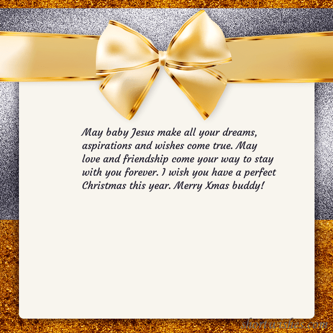 E-card with a gold shimmering ribbon