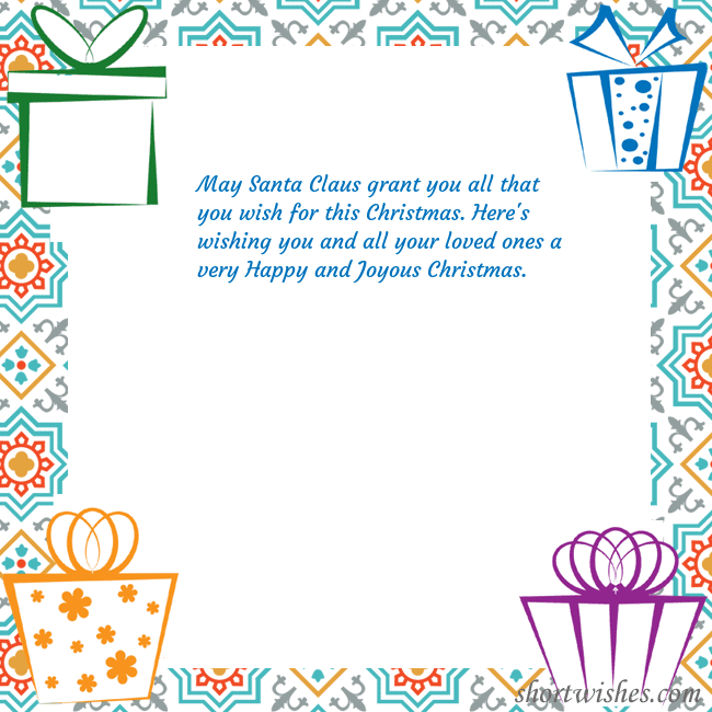 E-card with gifts