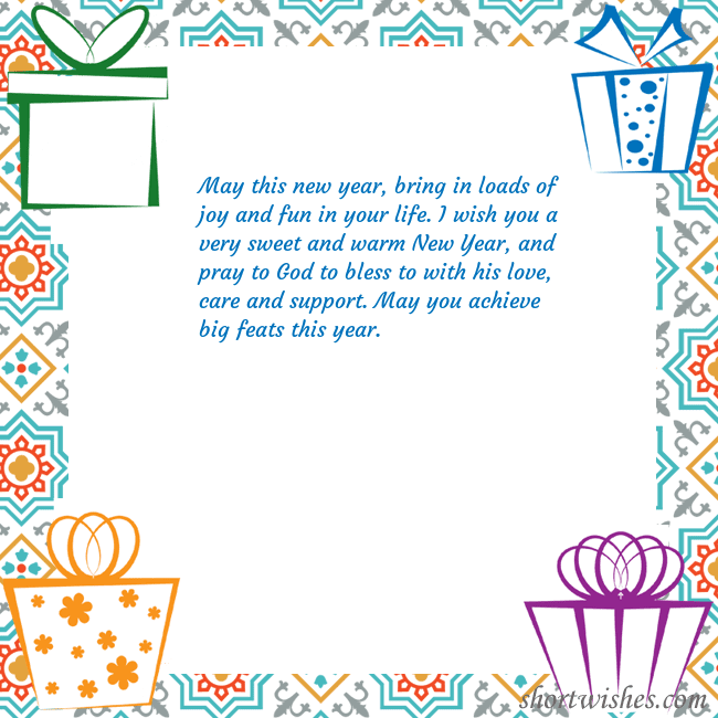 E-card with gifts