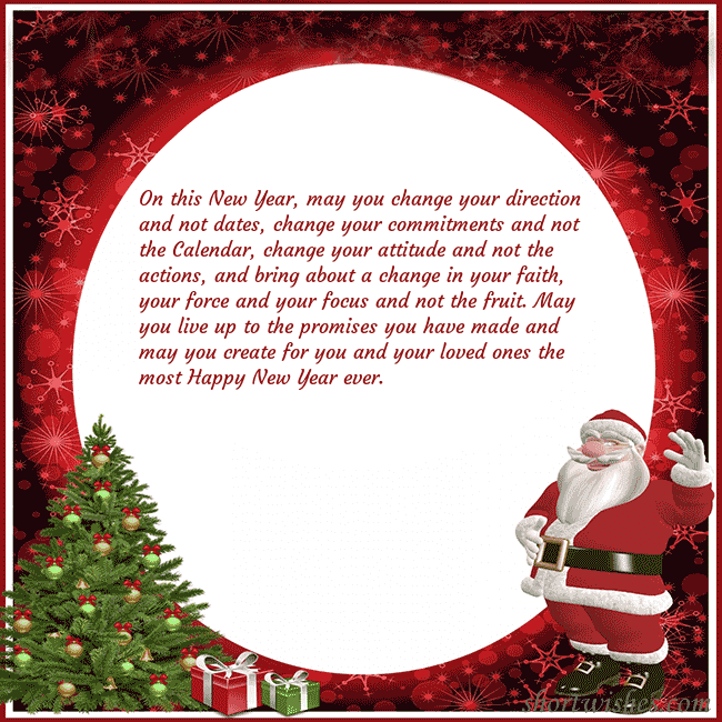 Postcard with Santa Claus and gifts