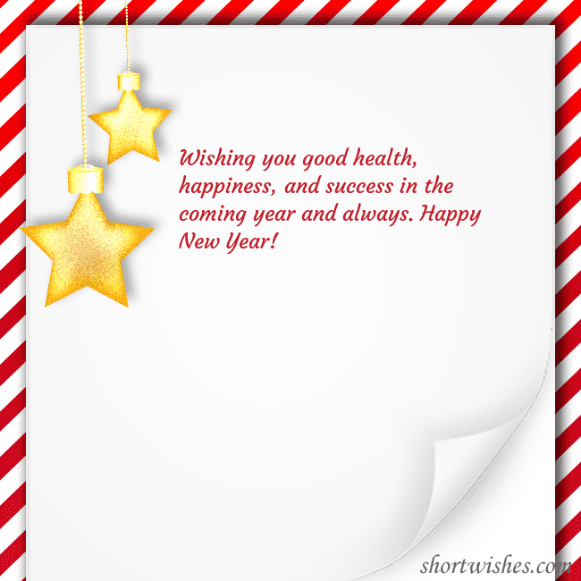 E-card with two stars