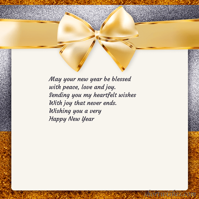 E-card with a gold shimmering ribbon