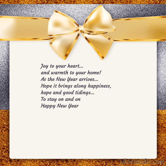 E-card with a gold shimmering ribbon