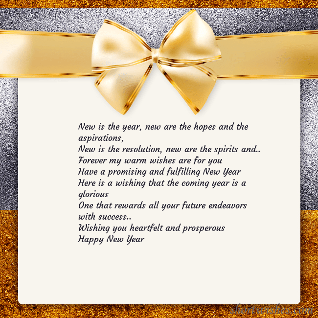 E-card with a gold shimmering ribbon