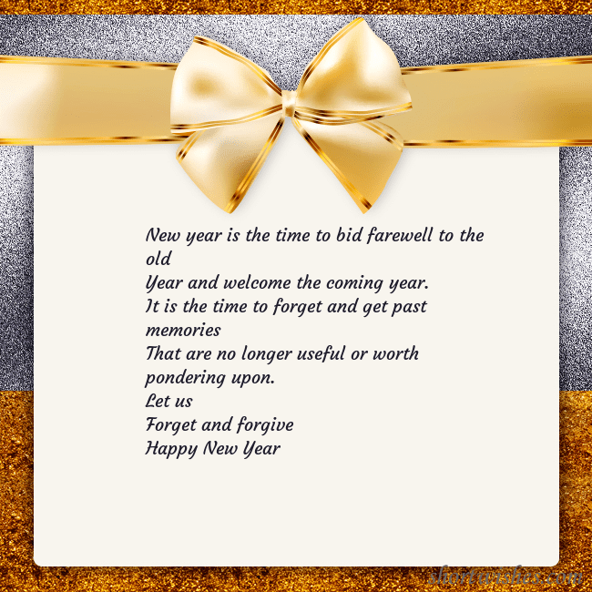 E-card with a gold shimmering ribbon