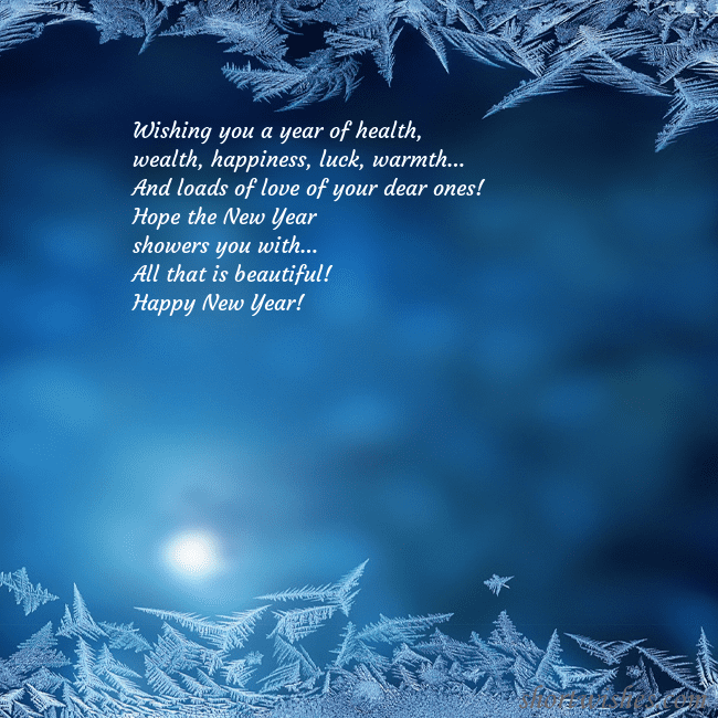 E-card with a frosted window