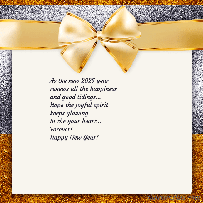 E-card with a gold shimmering ribbon