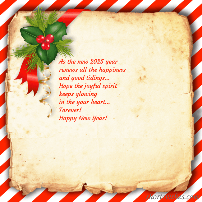 Christmas e-card