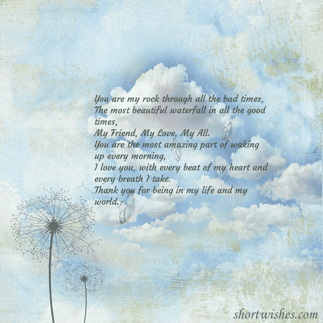 Postcard with clouds, milk fluff and butterfly