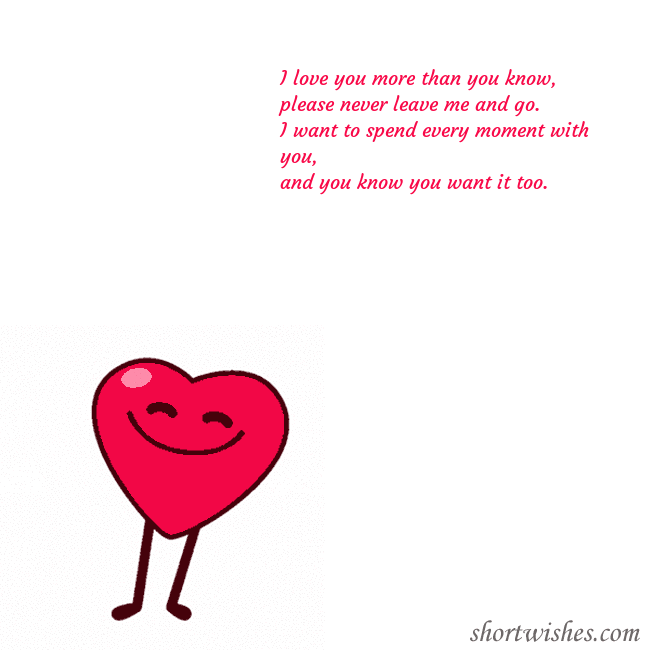 E-card with a dancing heart