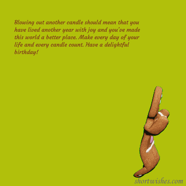 Animated ecard with a dancing gingerbread man