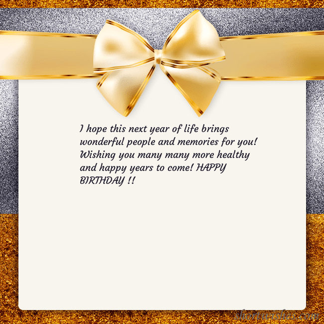 E-card with a gold shimmering ribbon