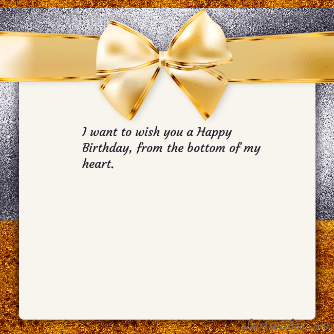 E-card with a gold shimmering ribbon