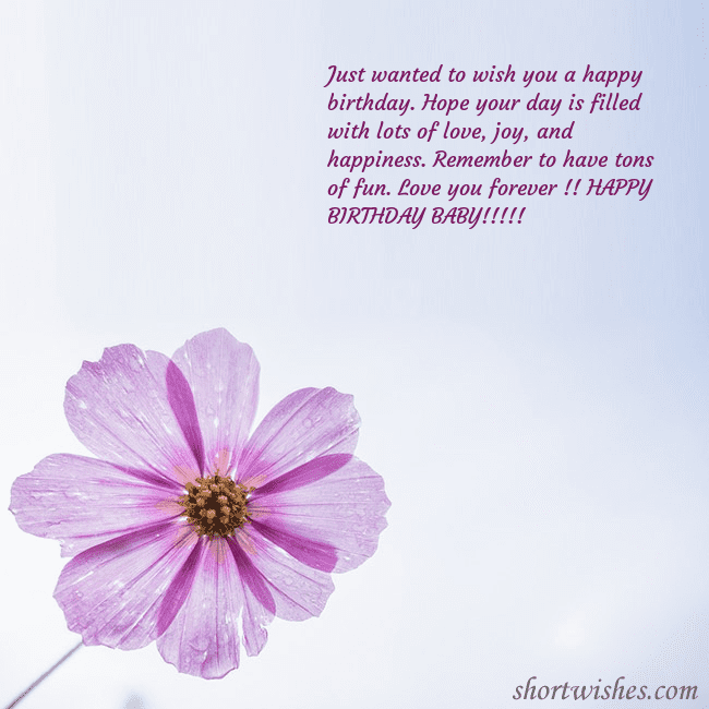 Electronic card with a purple flower