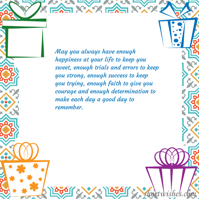 E-card with gifts