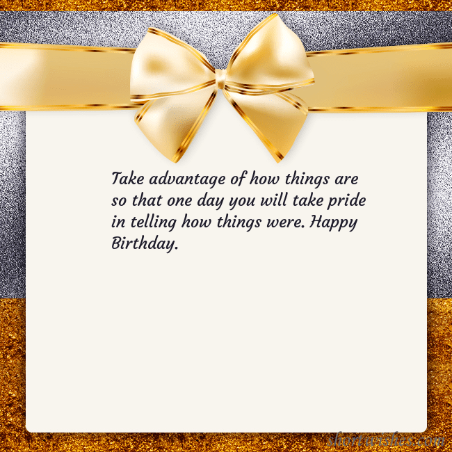 E-card with a gold shimmering ribbon