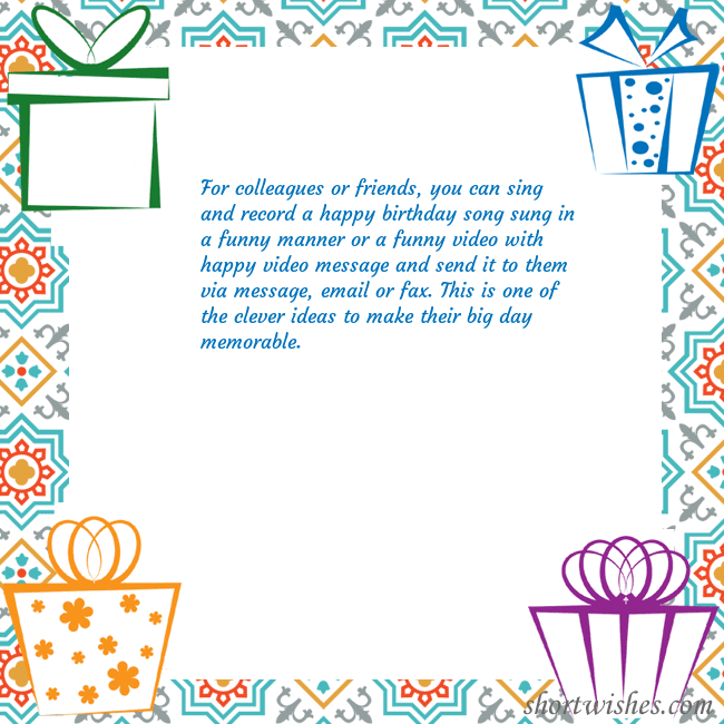 E-card with gifts
