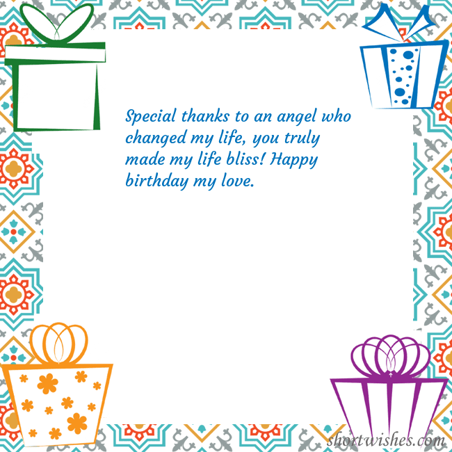 E-card with gifts