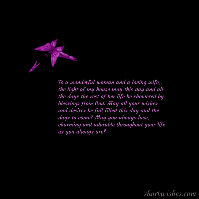 Greeting ecard with flying butterflies