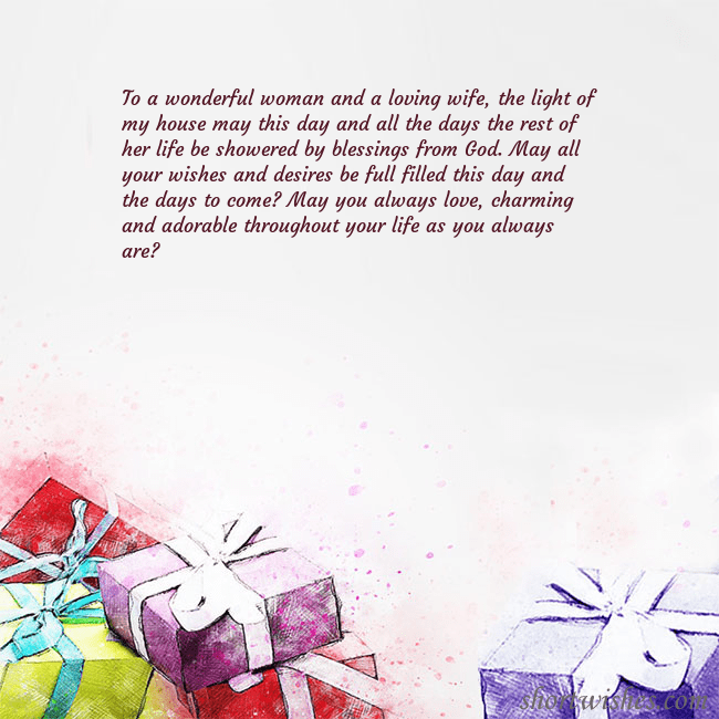 Birthday ecard with watercolor painted gifts