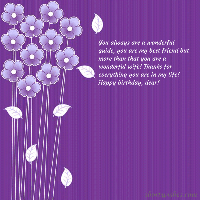 Greeting ecard with small flowers