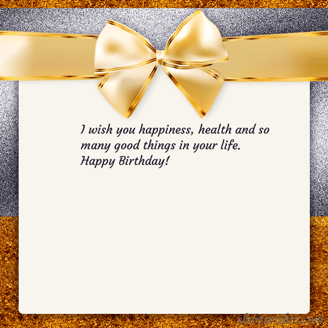 E-card with a gold shimmering ribbon